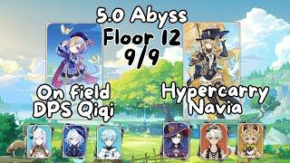 On Field DPS Qiqi and Navia Hypercarry Abyss 5 0 Full clear 9 stars!!