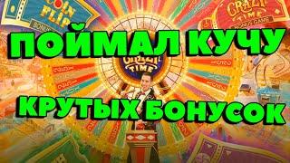 С 1000 до 27000 в Crazy Time за одну сессию!