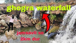 Ghogra Waterfall Nagpur || Jamsavli ||Picnic Spot || Travel Vlog 6 || #nagpur #jamsavlimandir #vlog