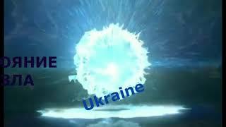 "Швидкогроші"используют прямые угрозы, чтоб выбить деньги!