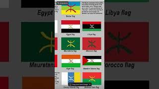 ️MO AB Sheik Mujahid BAHIR Jamal ABDULLAH EL Malik EL MULK Berber Ibn ALi Moorish American MOSLEM