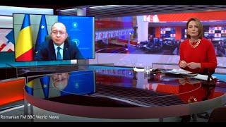 Interviul ministrului afacerilor externe Bogdan Aurescu la BBC World News