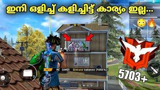 Wepon Glory Kerala ൽ കേറിGrantmaster Pushing| FREE FIRE MALAYALAM | MEGAMER @megamer.og