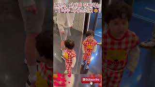 "왜 이렇게 귀여운 거야? 정우의 인사랑 꾸벅하는 거 너무 사랑스러워"#은우 #정우#jeongwoo #eunwoo #junho