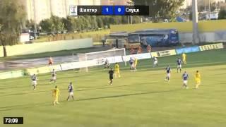 Football.by. Шахтер - Слуцк. Гол Януша. 2:0