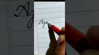 Ajay - name in super clean handwriting | calligraphy handwriting style | #shorts #handwriting