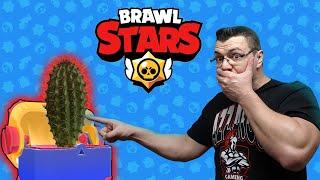 BODLJIKAVO OTVARANJE KUTIJA!!! Brawl Stars Ep235