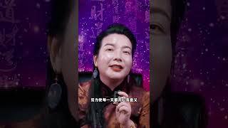 周文强
