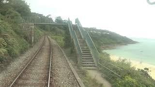 A Train Drivers Eye View Along the St Ives Branchline. Through beautiful cornwall.