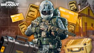 ДОНАТ УБЬЕТ ARENA BREAKOUT INFINITE?