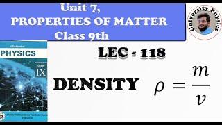 Density | Properties of matter | 9th class physics