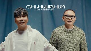 Khaynaa & Tsetse - Chi huurhun (Official Music Video)