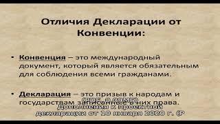 Комплекс градостроительной политики и строительства города москвы