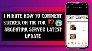 1 MINUTE HOW TO COMMENT USING STICKERS ON TIK TOK (FOR NEW USERS)