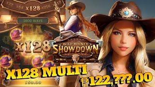 X128 MULTIPLIER BIG WIN JACKPOT 1??,???.00  WILD BOUNTY  PG SOFT GAMES - PH SLOT 