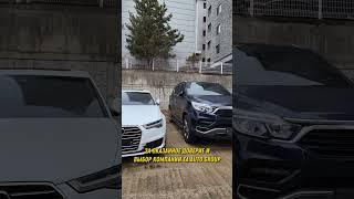 4 марта. Поступление автомобилей наших заказчиков на нашу закрытую стоянку. Отправки каждую неделю