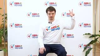 Для специалистов. Ранний период. Комплекс ЛФК для пациентов с лёгким течением COVID-19.