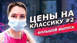 Классическая мебель из Китая в Фошань. Мебельный тур в Китай ОНЛАЙН Гуанчжоу.