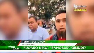 Fuqaro nega "samosud" qilindi?