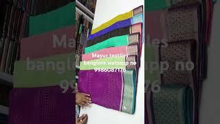 Mayur textiles BASAVESHWARANAGAR banglore watsapp no 9986087176 #fancysare #fancywear #fancyclothes