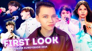 REACTION - FIRST LOOK - Junior Eurovision 2024 - Вторые репетиции - Детское Евровидение 2024