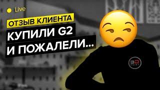 Купили G2 и пожалели, что не взяли два | Отзыв первого пользователя 3D принтера Hercules G2