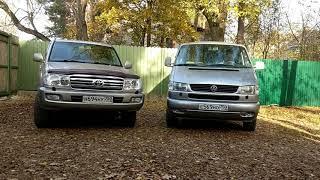 ДХО Toyota Land Cruiser 100, Volkswagen Т4