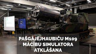 Militārajā bāzē “Ādaži” atklāj pašgājējhaubiču M109 mācību simulatoru