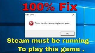 stream must be running to play this game fix . 100% Fix .