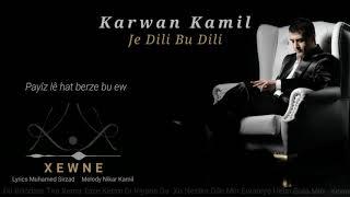 Karwan Kamil - Xewne (Track09)