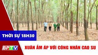 [Trực tiếp] - Thời sự Bình Phước tối 1-2-2025