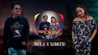 NEW VS OLD NEPALI MASHUP COVER PART 2 || 15 SONG 1 BEAT || JWALA X SANGITA