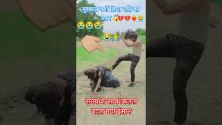 #Saurabh hatyakand सच्ची घटना पर आधारित गीत #Meerut Hatyakand #Muskan #Pankaj Puri Nirgun