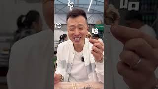 跟我去东北系列一：这就是我的家乡尔滨，南方人不吃的？