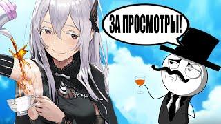 Анимешный Критик feat Shoker - Re:Zero 2 сезон (мини-обзор аниме)