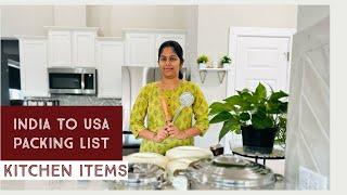 தமிழில்~ Kitchen Things I carried from India to USA ||  Few tips in buying kitchen essentials