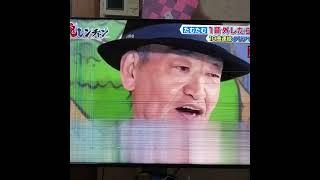 たむたむ、LUNA SEA曲で鬼レンチャン達成