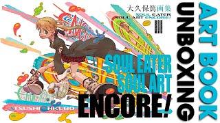 Soul Eater Soul Art ENCORE! Art Book Unboxing