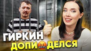 🪖Нападение на ЛитвуСмертельный курортнаркотические штурмы | Вечер с Яниной Соколовой