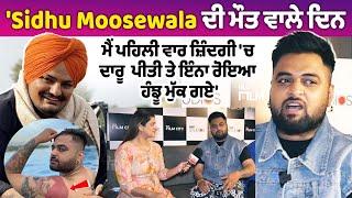 GULAB SIDHU EXCLUSIVE INTERVIEW - SIDHU MOOSE WALA - EP Punjab Flow - Real Life Struggle