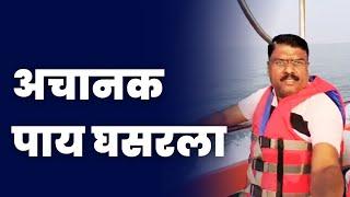 अचानक पाय घसरला | काहीतरी पायाला चावला असावं | काहीच कळत नाही | By Santosh Shinde #diveagarbeach #yt