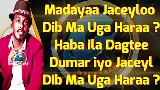 AHMED RASTA  DUMAR IYO JACEYL LYRICS  2021