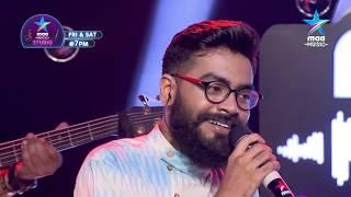 Na Cheli Rojave | Yedo Yedo | Vennila Vennilave Medley -  Star Maa Music Studio