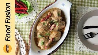 Chicken Rezala Recipe By Food Fusion