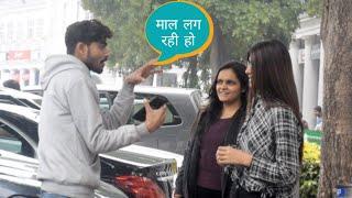 Prank on UK girls || flirting with STRANGER girls || vivek golden