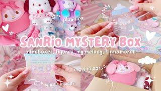 Opening a Sanrio Mystery Box 🫧: blind boxes, my melody, cinnamoroll, etc 