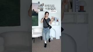 올해 트렌드 '패턴' 여름 코디 5가지