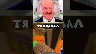 Будут ли их помнить через 1000 лет? #мем #приколы #юмор #шортс