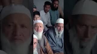 Hamad o Sana || Molana Mushtaq Ahmad Veeri