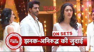 Jhanak: Jhanak & Aniruddha Get Separated At Anniversary Party | SBB